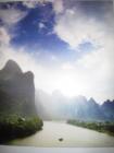 Kina 063